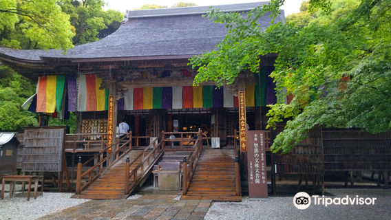 No.31 Chikurin Temple