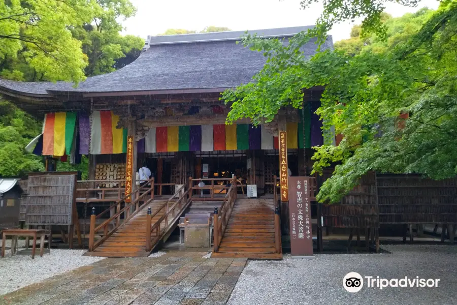 Chikurinji Temple