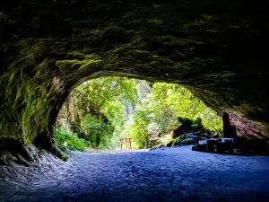 Mizonokuchi Cave