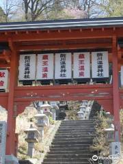 Sugawa Onsen Shrine