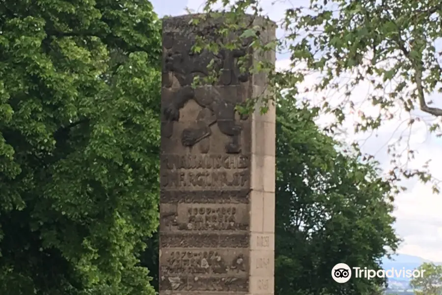 Memorial for the 1. Nassauisches Infanterie-Regiment Nr. 87