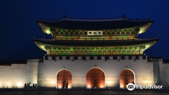 Gwanghwamun Gate