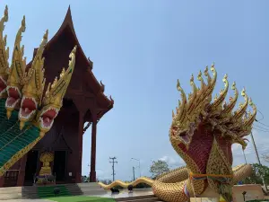 Wat Ao Noi