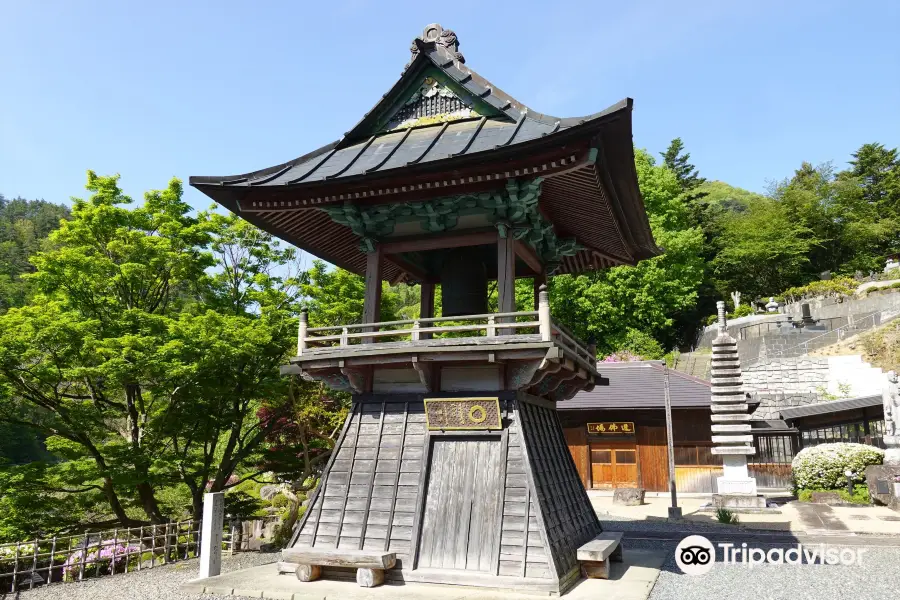 Gakurin-ji Temple