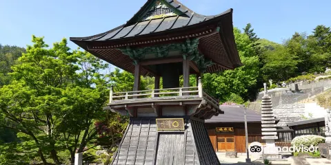 Gakurin-ji Temple