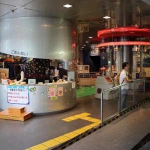 Fukuoka City Science Museum