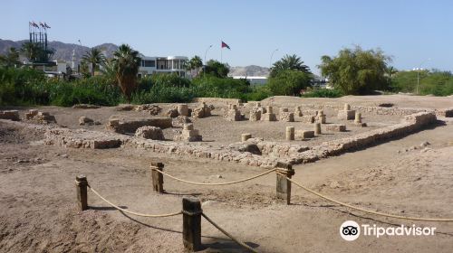 ‎Ancient Islamic City of Ayla‎