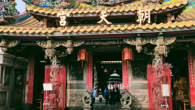 国定古蹟-北港朝天宮周辺のホテル