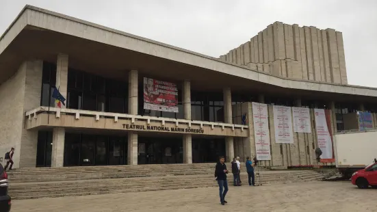 Marin Sorescu National Theater