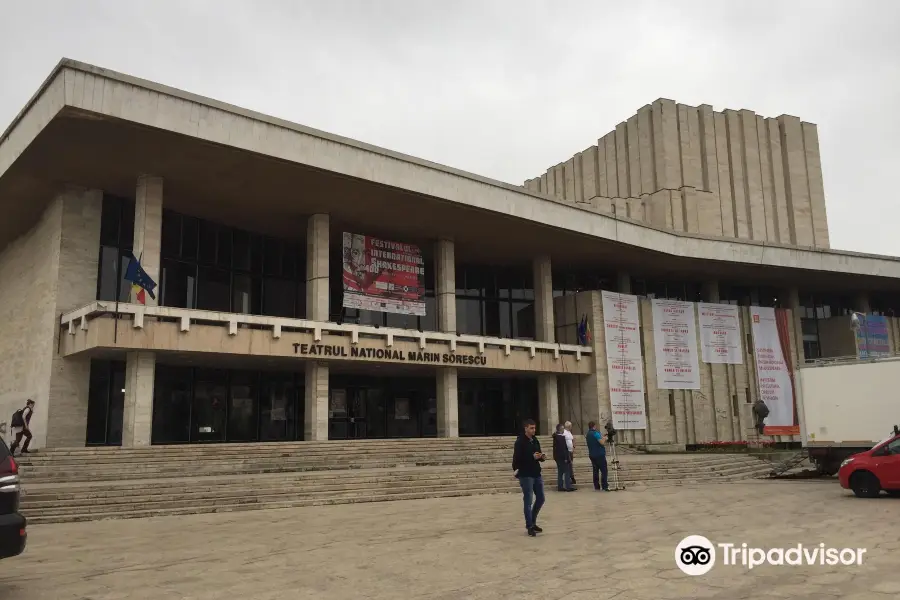 Marin Sorescu National Theater