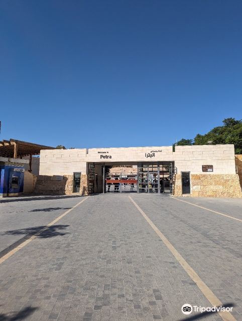 Petra Visitor Center Tickets [2025] Promos, Prices, Reviews