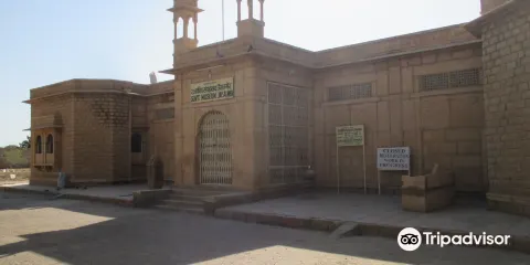 賈沙梅爾政府博物館