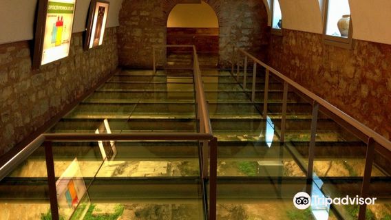 Centro Cultural Banos Arabes