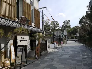 平等院表參道
