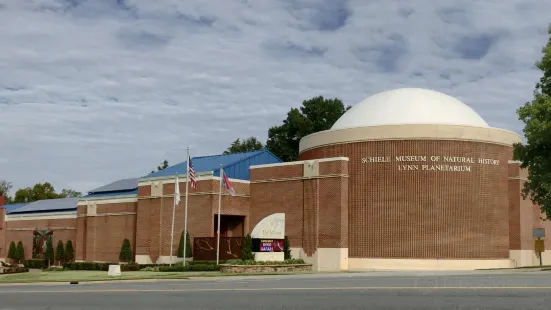 The Schiele Museum of Natural History & Planetarium