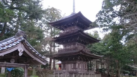 Oppouji Temple