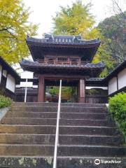 Hogonji Temple