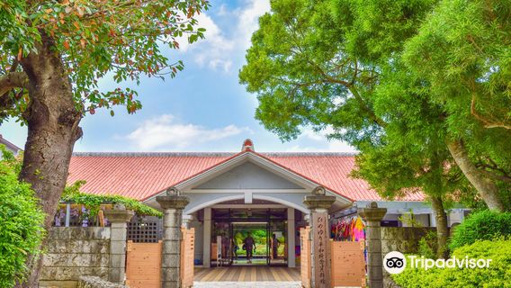 Himeyuri Peace Museum