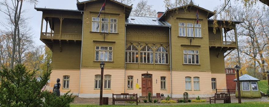 Kuldiga District Museum