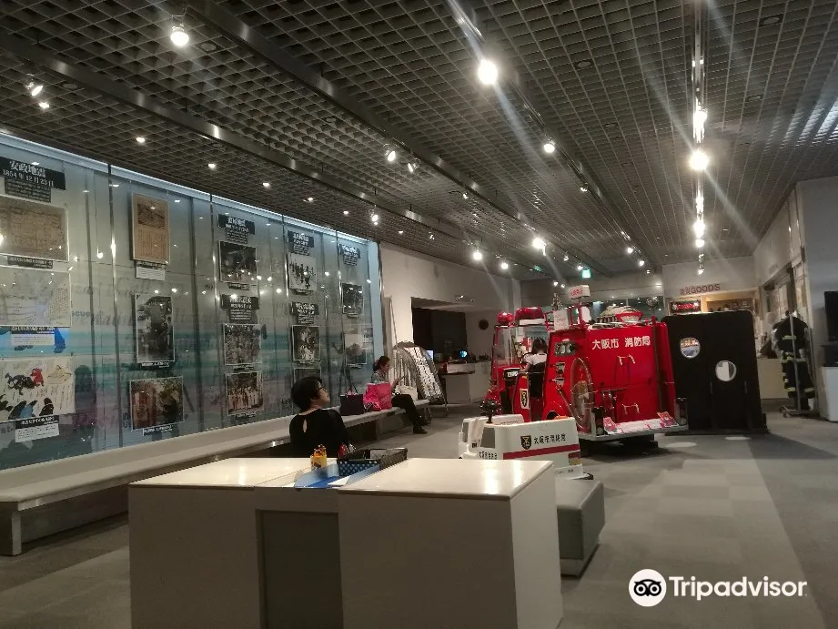 3_Abeno Tasukaru （Abeno Disaster Prevention Learning Center）