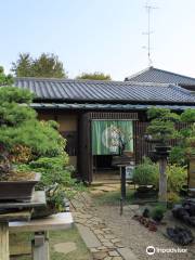 Omiya Bonsai Village