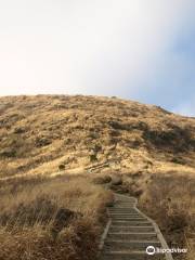 Mt. Nakadake