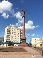 Guardian Angel Ukraine