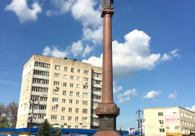 Kirowohrad