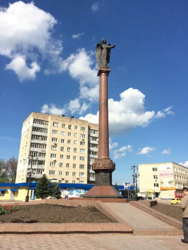 Kirovograd