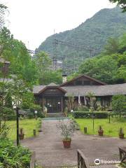 El Village Okawachi