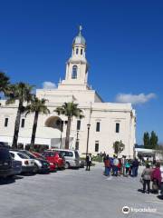 Concepción Chile Temple