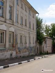Sologubov Estate