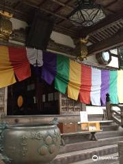 Kiyama Temple