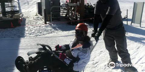 United States Adaptive Recreation Center