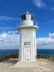 Cape Liptrap Lighthouse