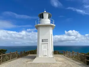 Cape Liptrap Lighthouse
