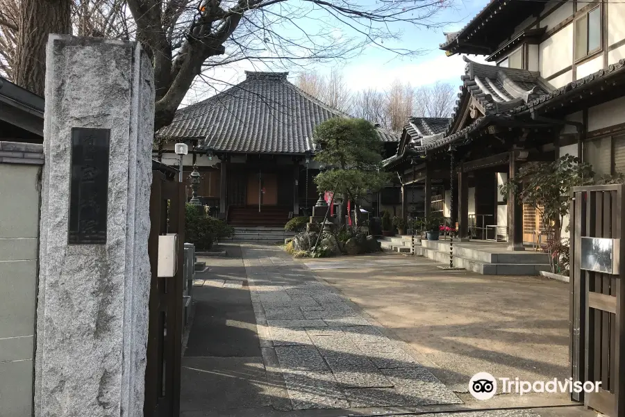 Hojo-in Temple Koshinto