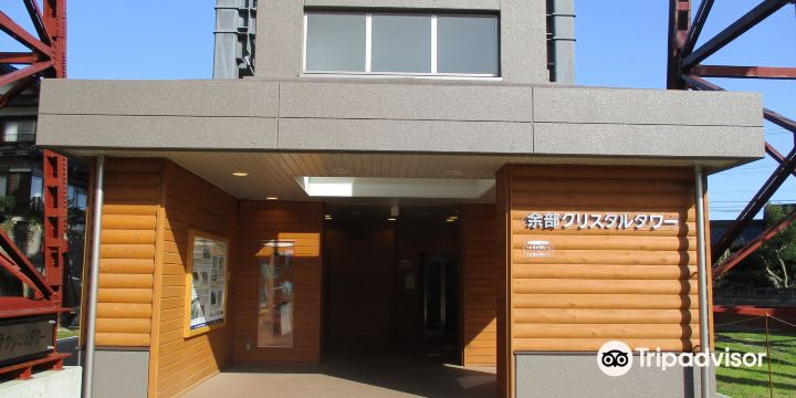 余部鉄橋 空の駅 (道の駅 あまるべ)