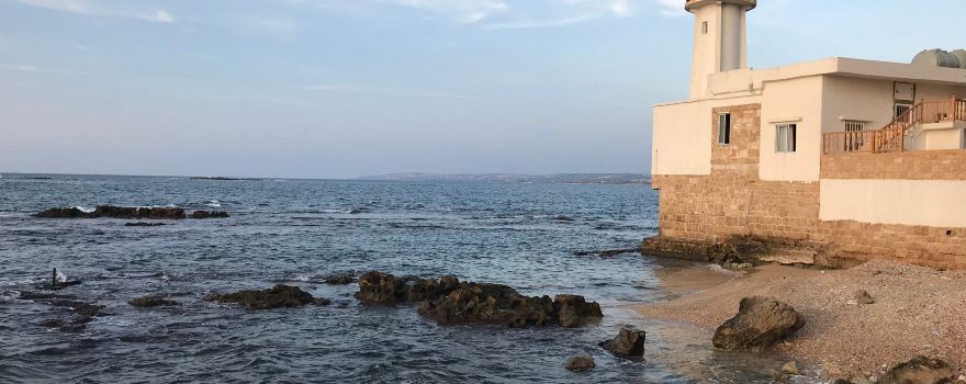 Tyre Beach