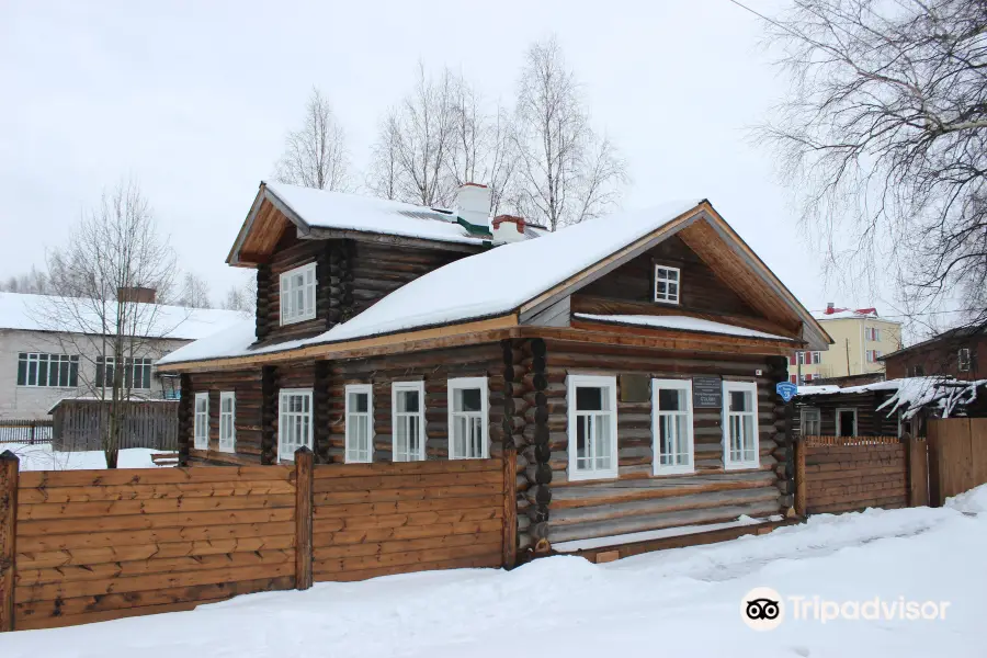 Stalin Museum