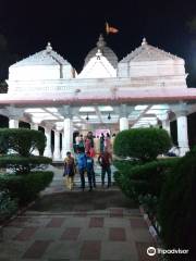 Ram Mandir