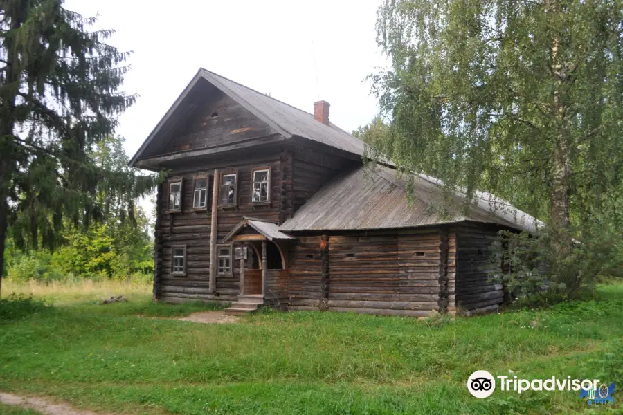 Vasilevo Architectural and Ethnographic Museum