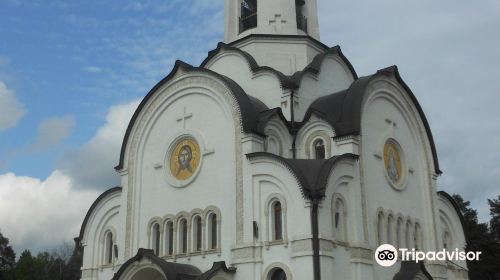 Church of The Holy Martyr Elizabeth