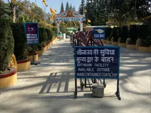 Brahmakumaris Peace Park