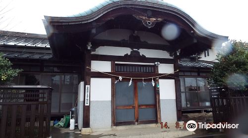 Soya Shrine