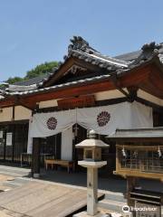 Kumano Shrine