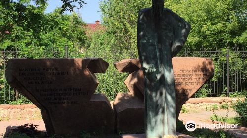 Monument to the Victims of the Jewish Ghetto