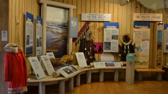 Western Arctic Regional Visitors Centre