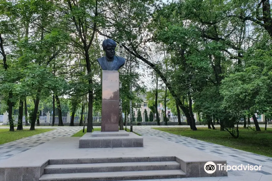 Верхний городской сад. Наташин парк.