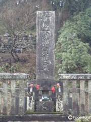 願成寺（真言宗大覚寺派 伝法山 願成寺）